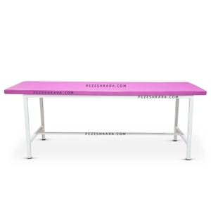 تخت معاینه پایه ثابت